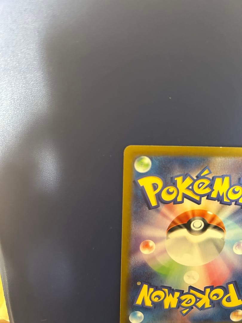 本日限定！　ルギアV SR