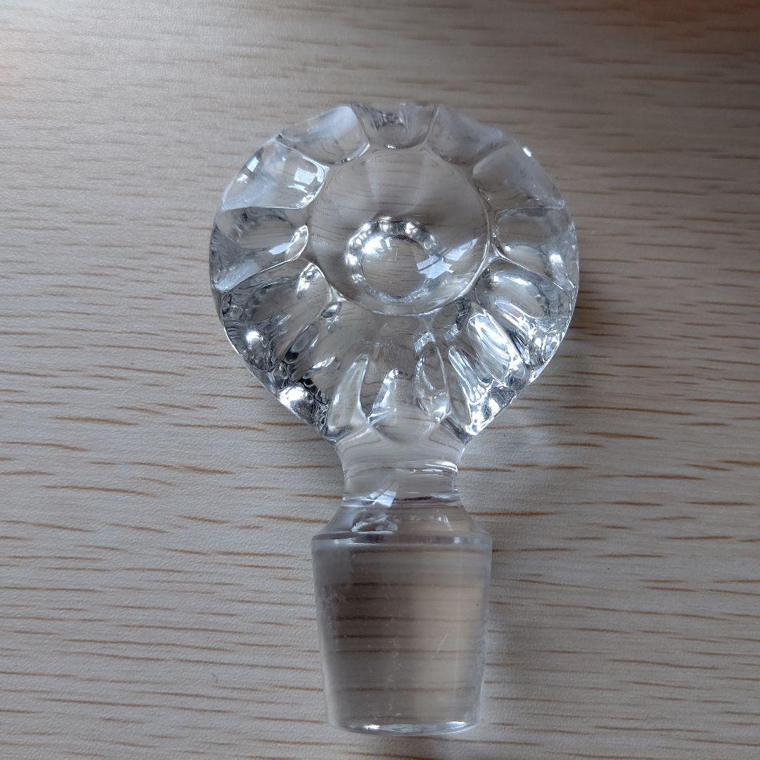 【未開栓】レミーマルタン セントークリスタル