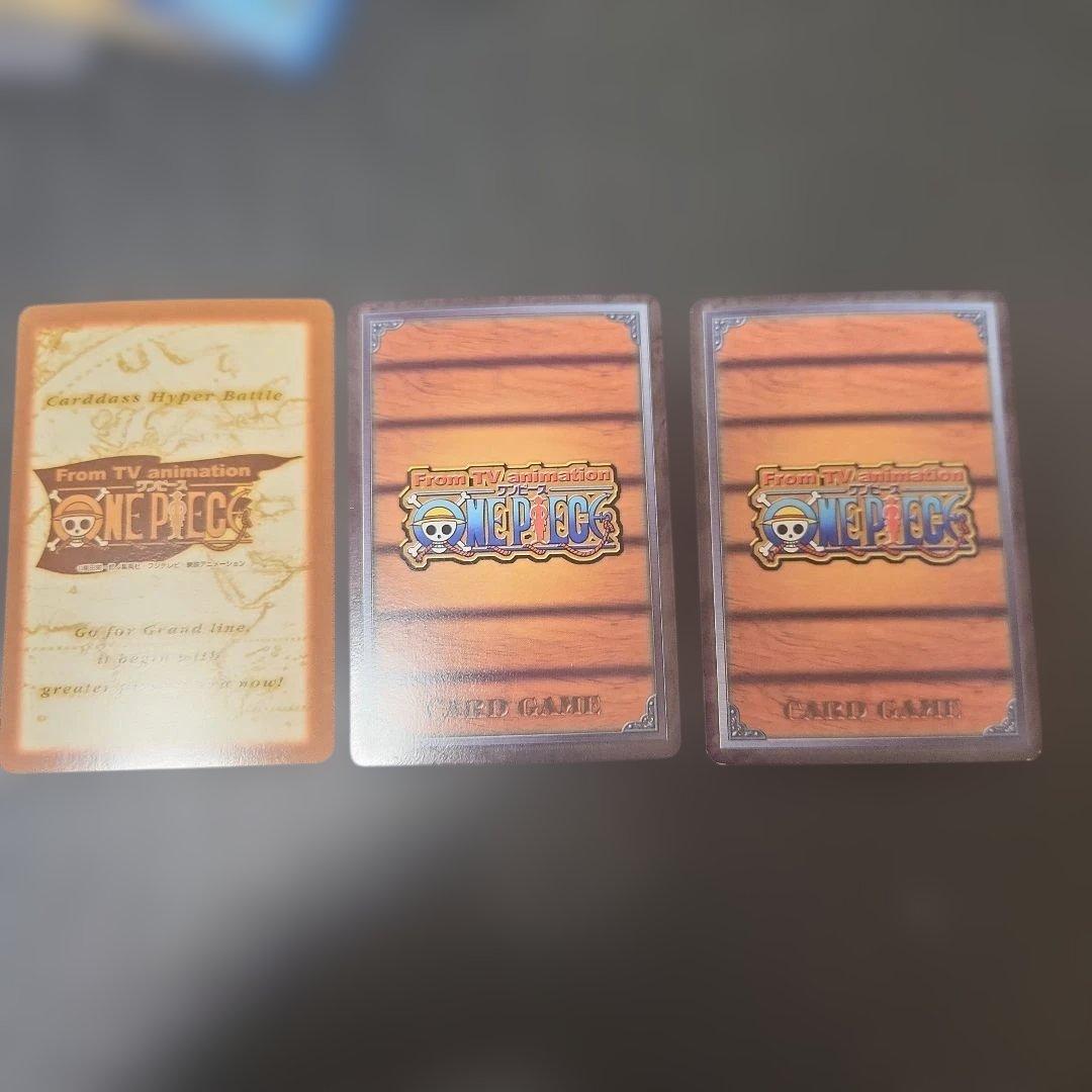 ワンピースカードゲームハイパーバトル　ナミ　7枚　まとめ売り