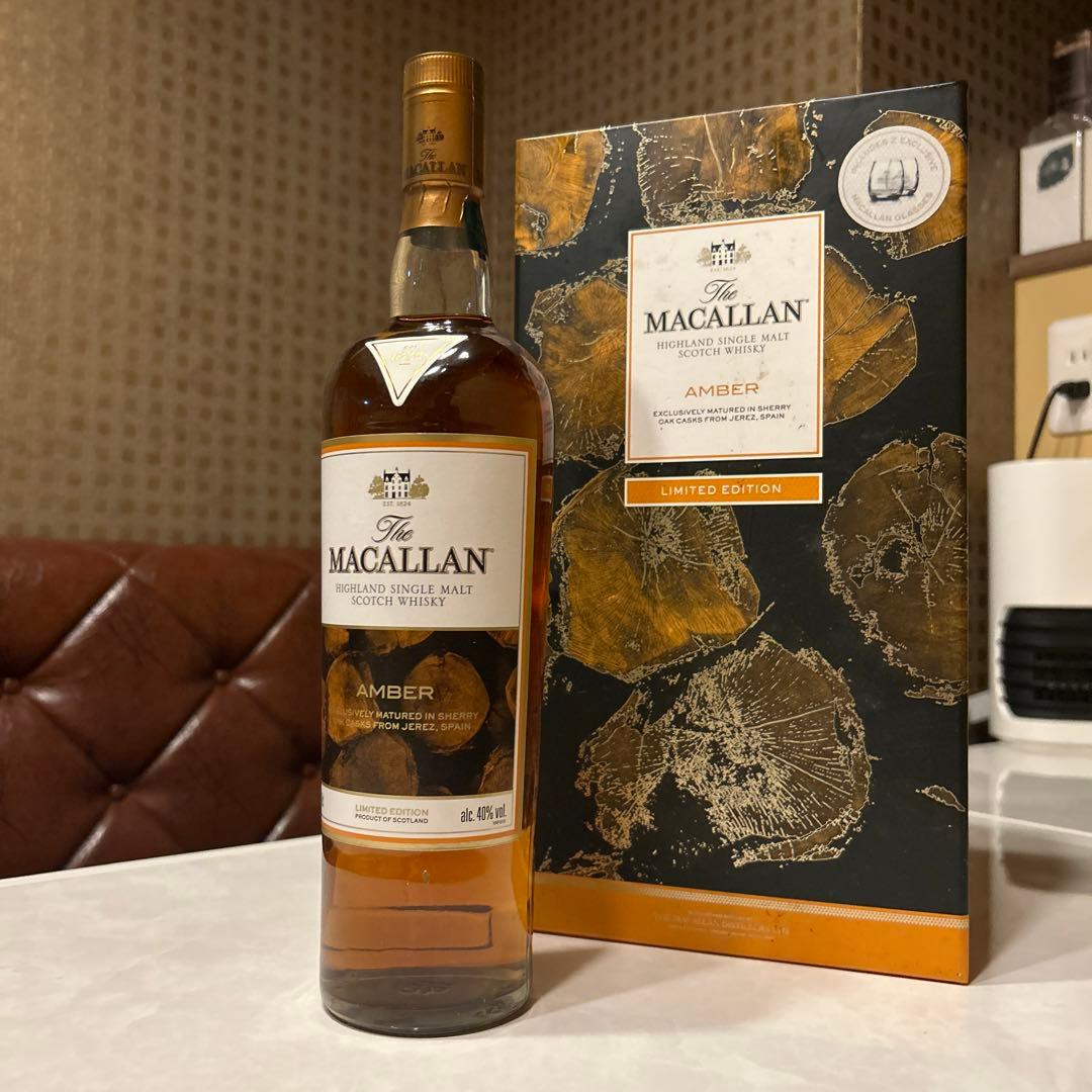 マッカランアンバーグラス2ヶ付き