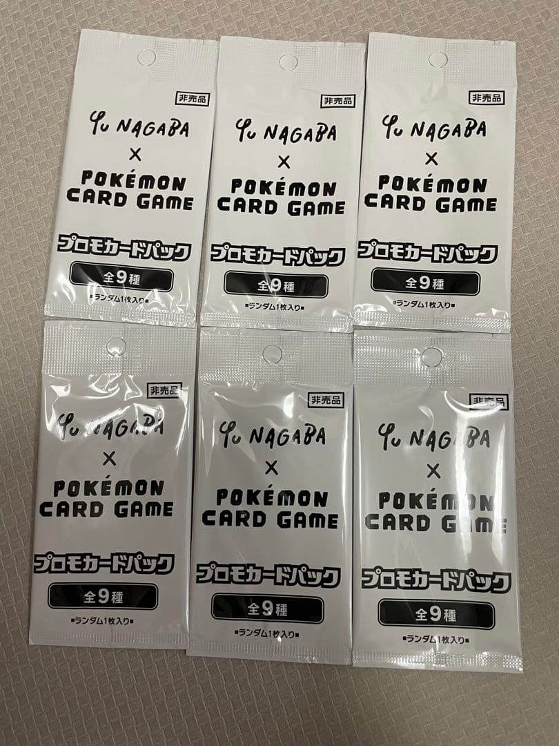 新品未開封　YUNAGABA 長場雄　イーブイ プロモカードパック　6パック