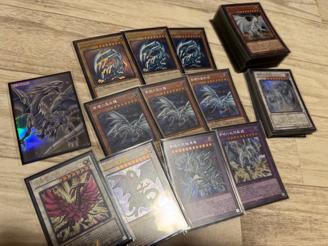 遊戯王 デッキ スリーブ等 まとめ売り