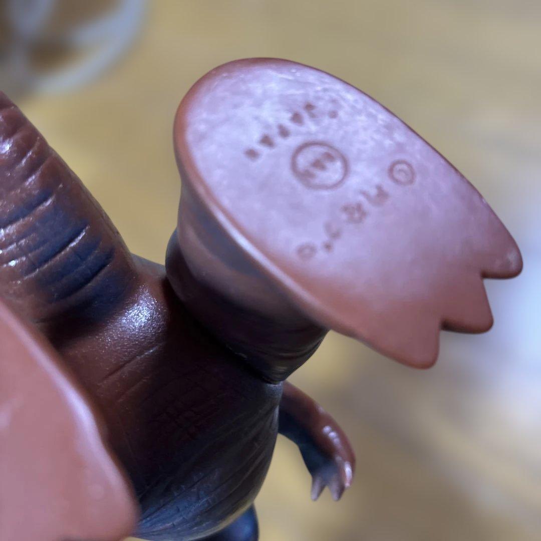 昭和レトロ 当時物 マルサン バゴス ソフビ