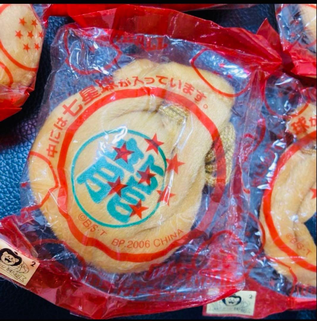 ドラゴンボール 中着 7種 セット