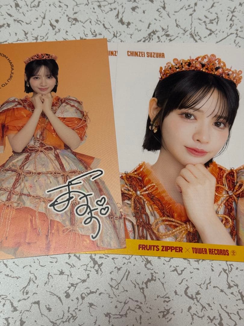 FRUITSZIPPER 鎮西寿々歌　アクスタなどグッズまとめ売り
