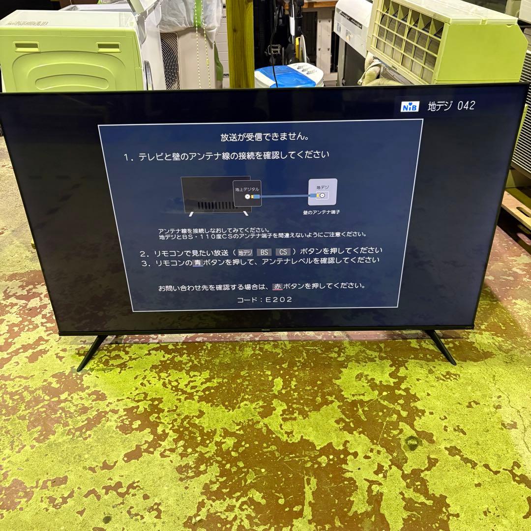 寺222 65V型 4Kチューナー内蔵 液晶テレビ 65A6G 2021年製