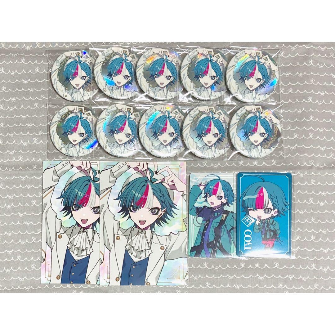 Gray Sheep グレシプ OWL AGF グッズ セット