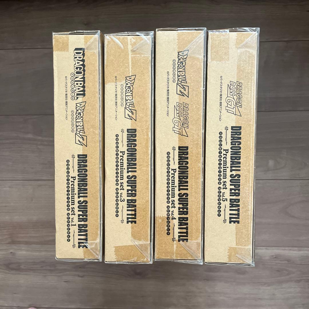 ドラゴンボールスーパーバトル プレミアムセット