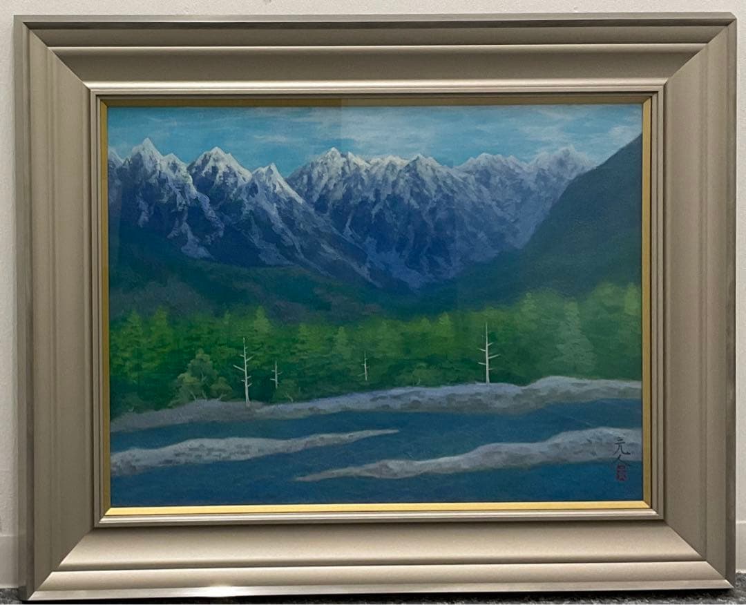 杉原元人　「梓川」　F12号　額縁入り