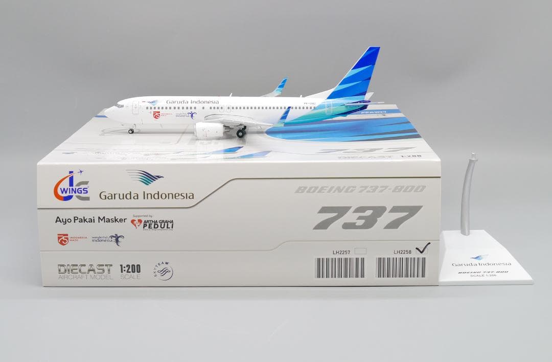 ガルーダインドネシア航空 737-800 PK-GMZ 1/200
