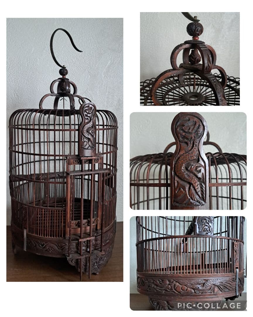 【美品】ヴィンテージ　鳥籠　バードケージ　竹細工　龍と鳳凰