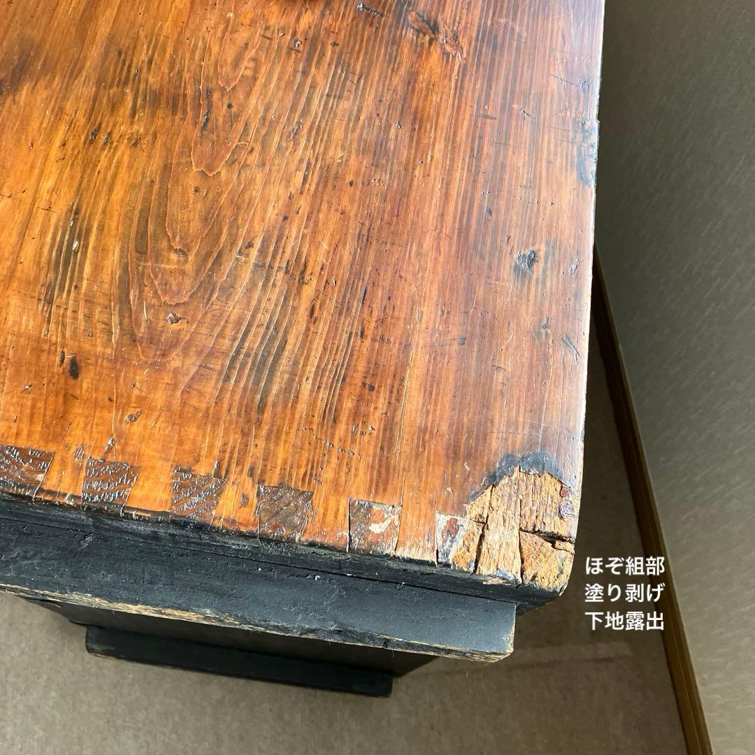 アンティークな李朝家具バンダジ（横幅８１㌢、奥行４３㌢、高さ７５㌢　錠前付き）