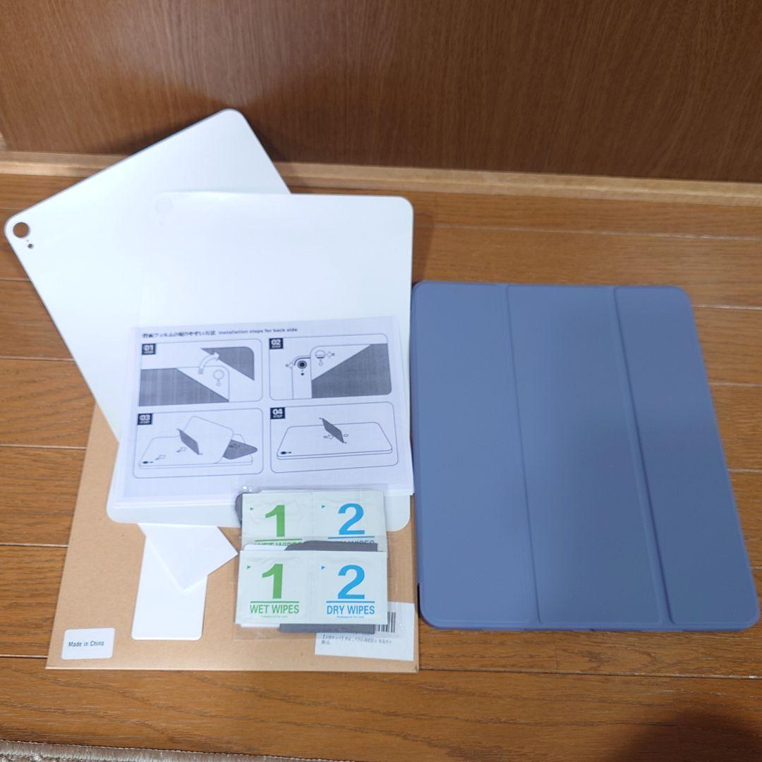 iPadPro12.9 第3世代256GB Wi-Fi + Pencil第2世代