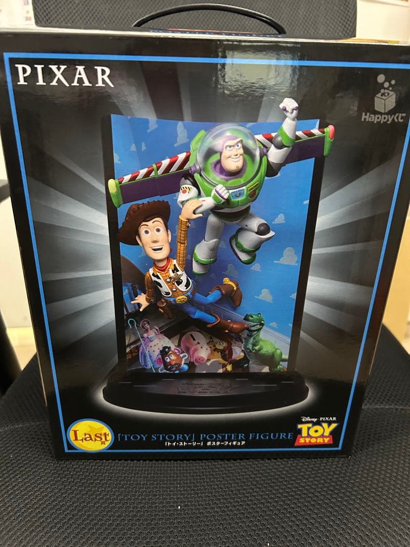 PIXAR トイ・ストーリー ラスクワン賞　新品未開封 プレゼント付き　即日発送