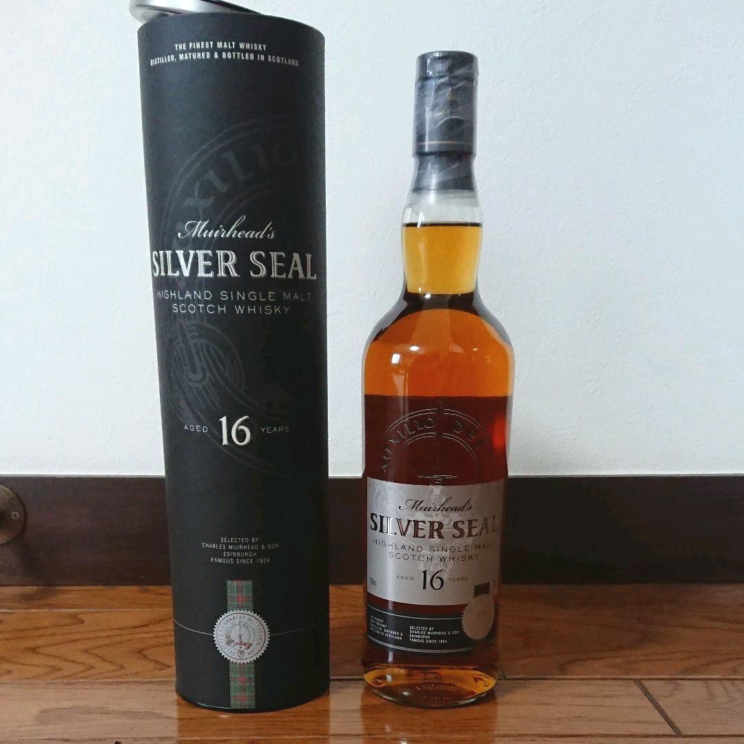 【匿名配送】希少！シルバーシール16年