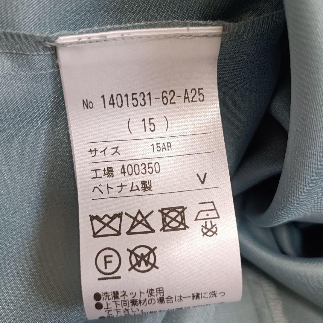 東京ソワール カバーアップ付きセミロングワンピース 大きいサイズ 15号