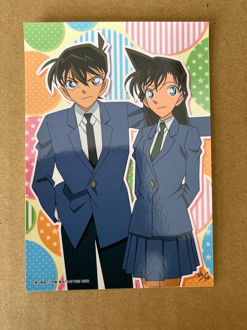 新一　蘭　ブロマイド