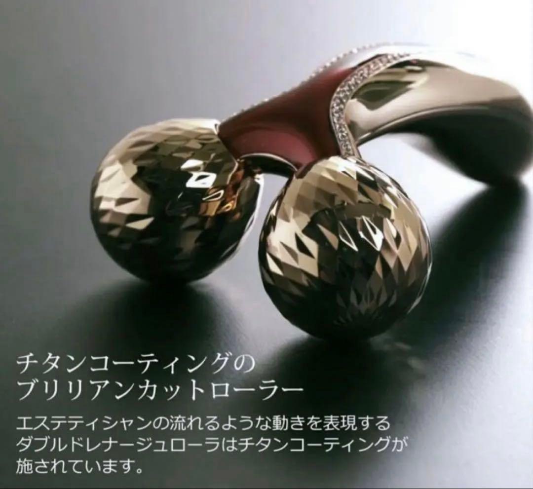 ReFa Crystal　リファクリスタル　美容ローラー　スワロフスキー