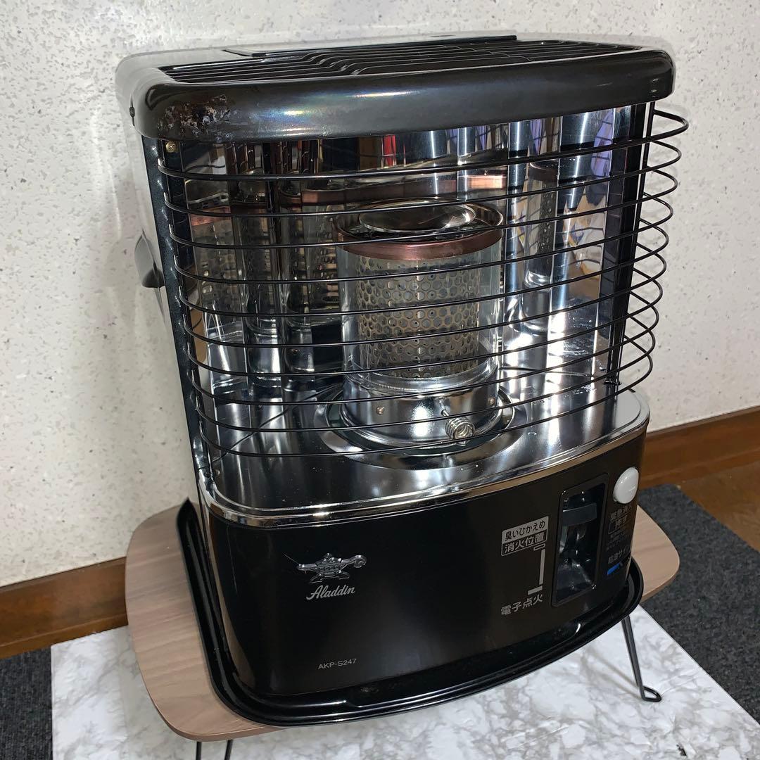 【2015年製】アラジン　石油ストーブ AKP-S247