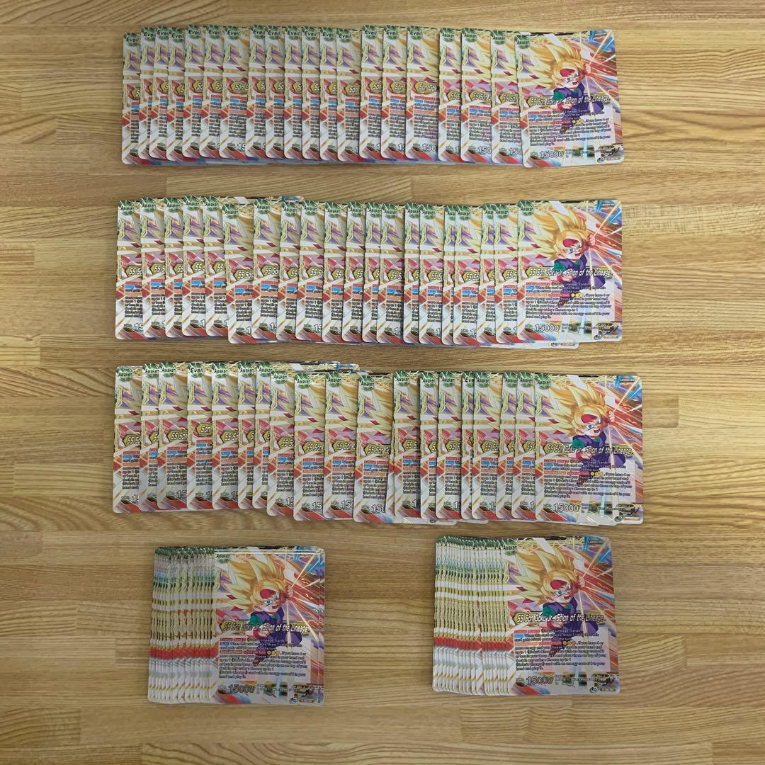 海外限定 公式大会限定プロモカード 孫悟空Jr. 100枚