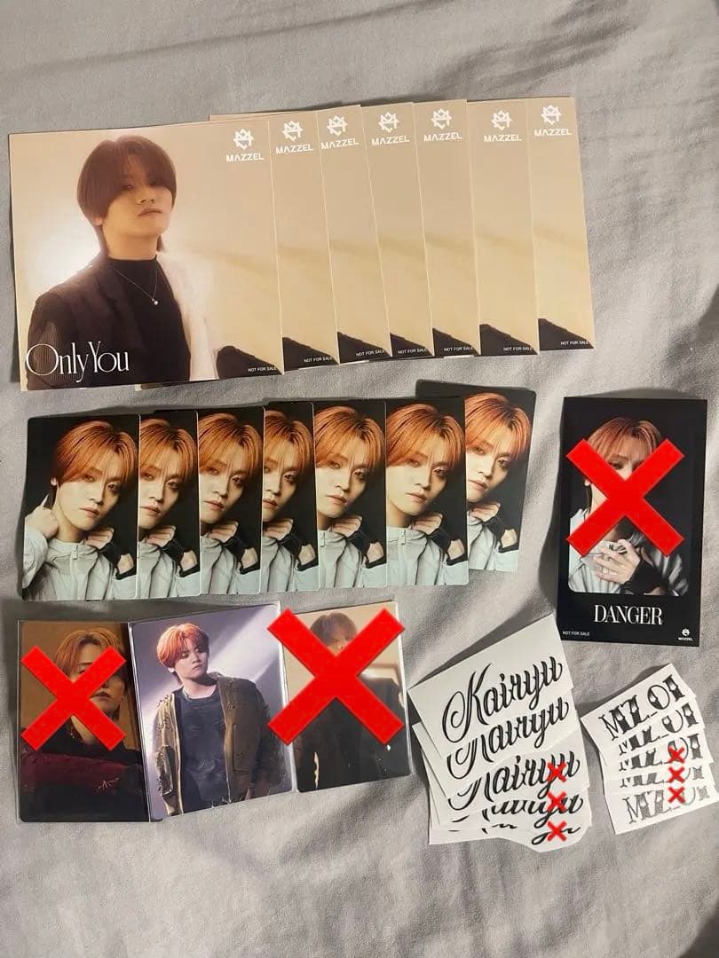 KAIRYU グッズまとめ売り