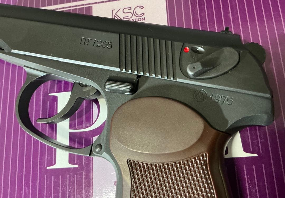 KSC マカロフ HW PM GBB ガスガン　ver2