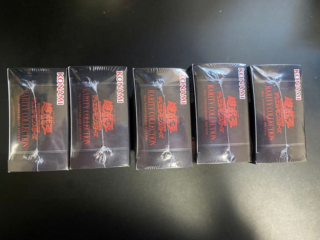 遊戯王　レアリティコレクション　2 レアコレ 2   新品 未開封　5 セット