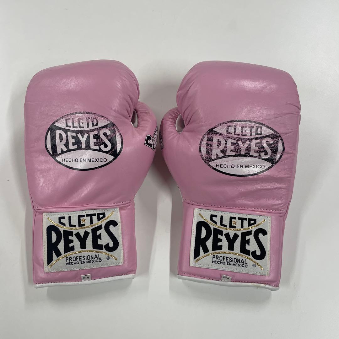 CLETO REYES ピンク ボクシンググローブ 8オンス