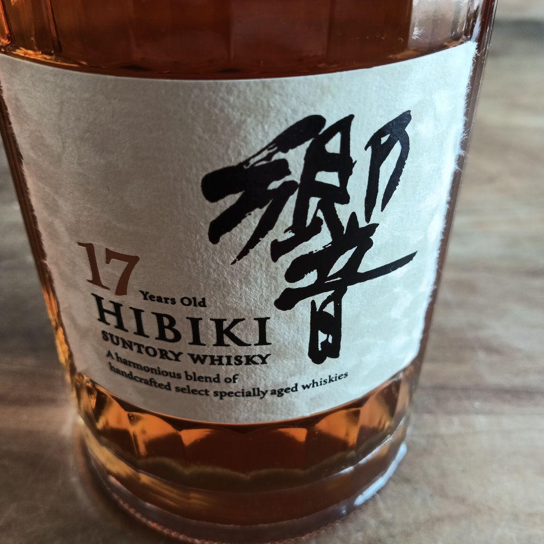 響 17年 サントリーウイスキー