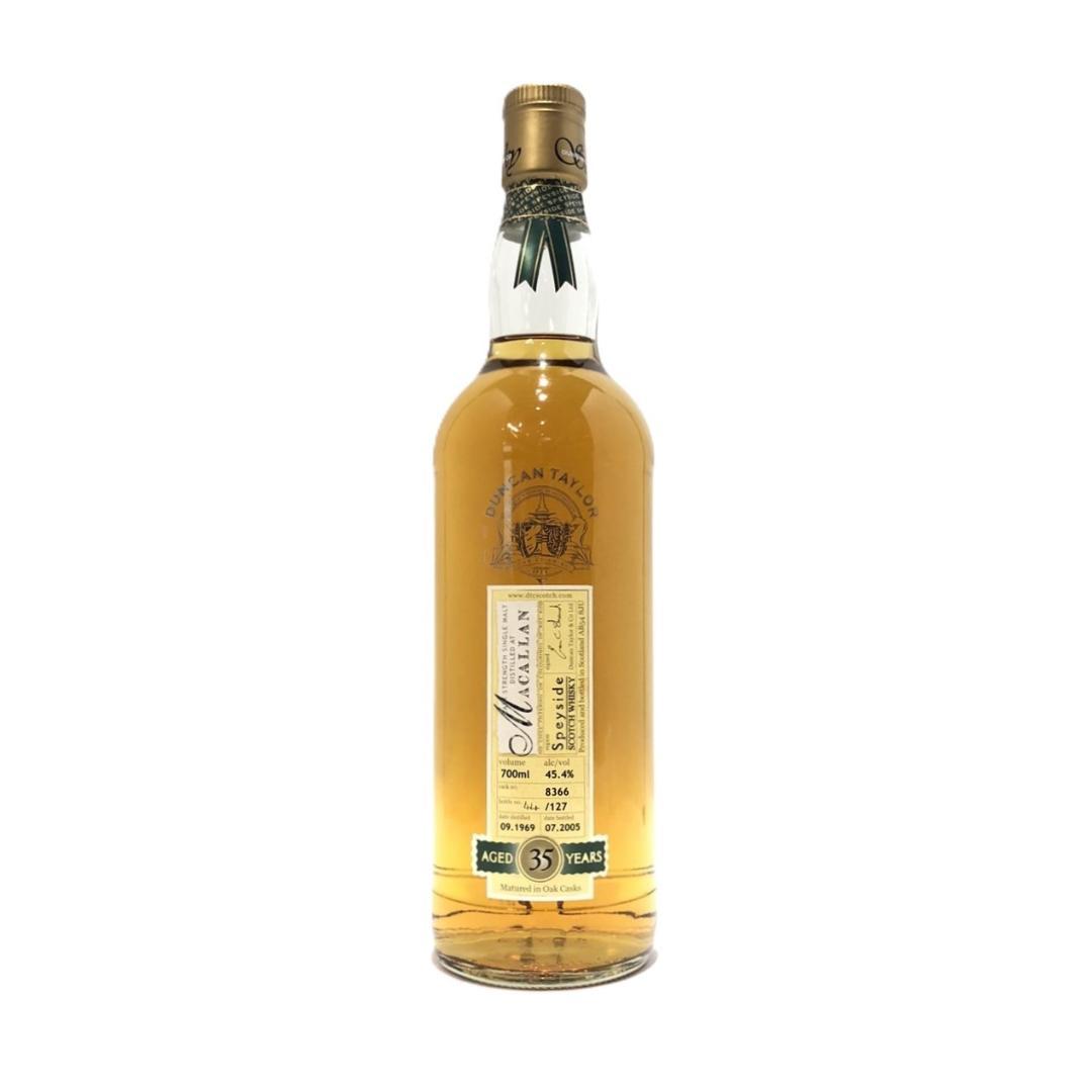 オールドボトル マッカラン 35年 1969-2005（3083R）