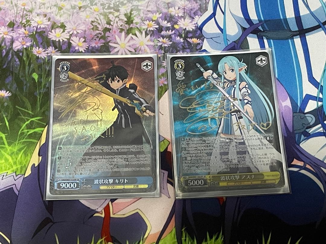 ヴァイスシュヴァルツ引退品 SAO リゼロ プリズマ ☆イリヤ エンジェルビーツ