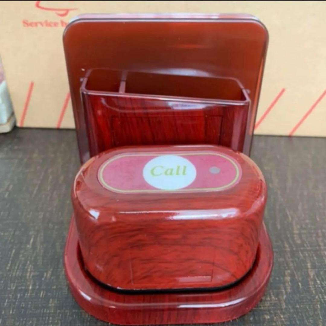 ワイヤレスコール　呼び鈴