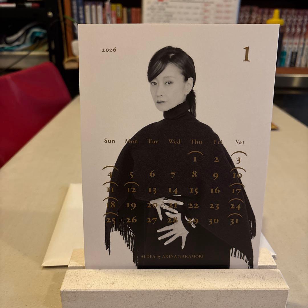 2026年カレンダー 中明森菜