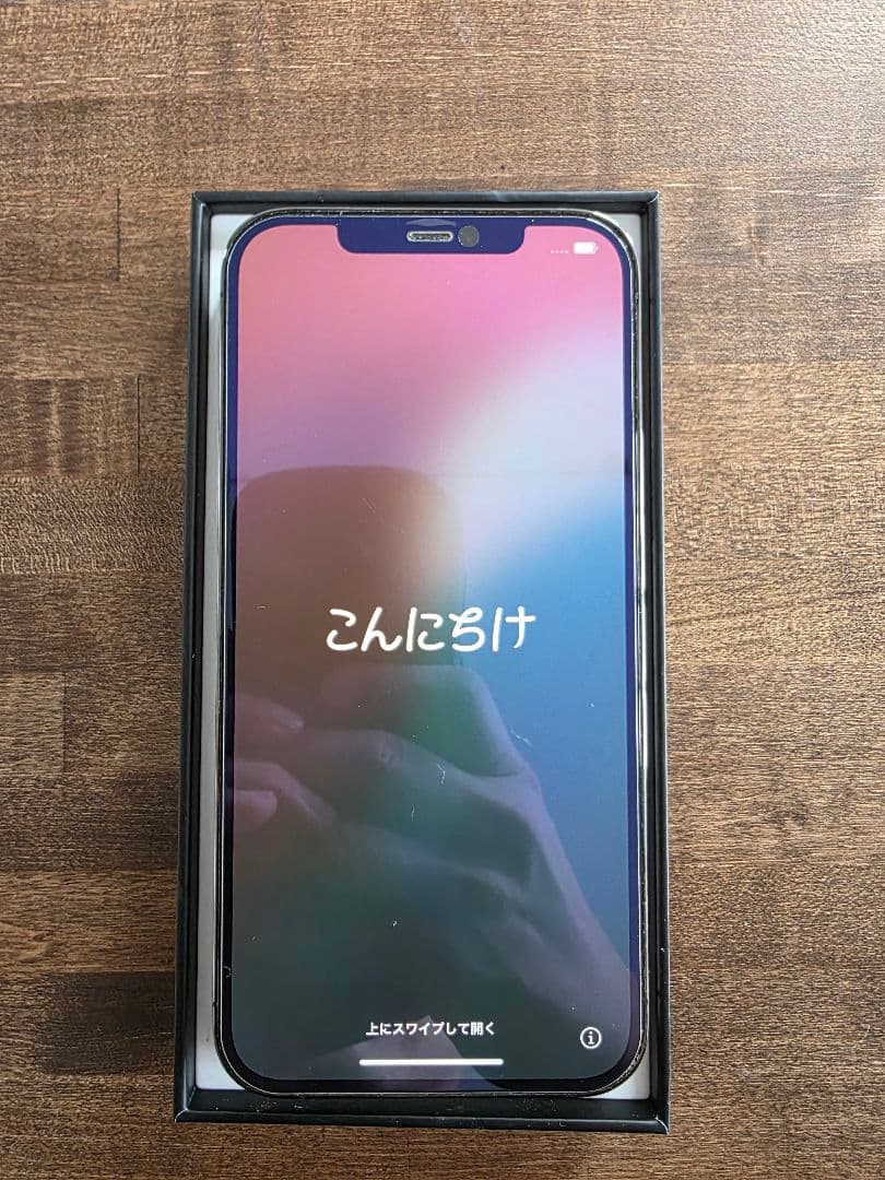 【美品】Apple iPhone 12 Pro Max 256GB