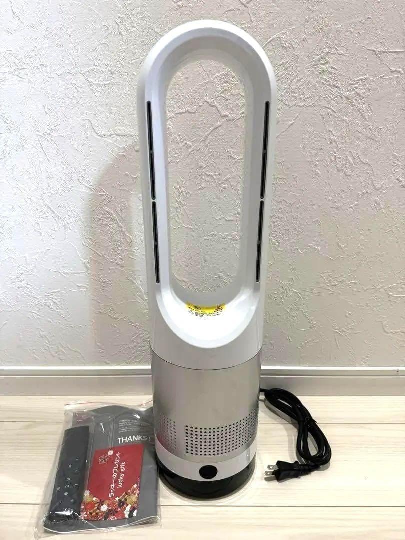 羽なし扇風機 タワーファン　冷暖兼用　冷風/暖風 自動首振り　リモコン付