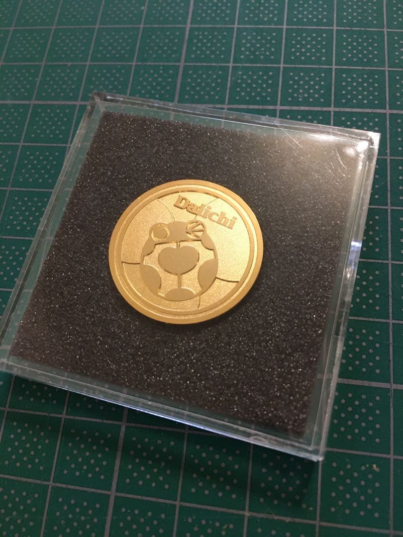 Daiichi メダル　非売品
