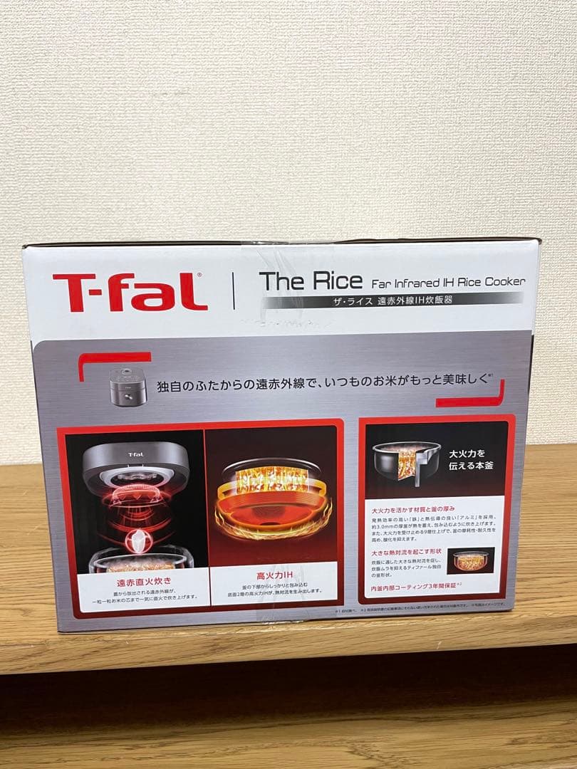 新品未開封 T-fal ティファール The Rice 遠赤外線IH炊飯器