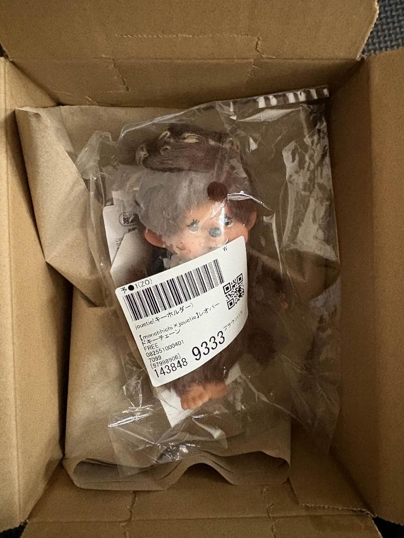 monchhichi jouetie レオパードキーチェーン モンチッチ