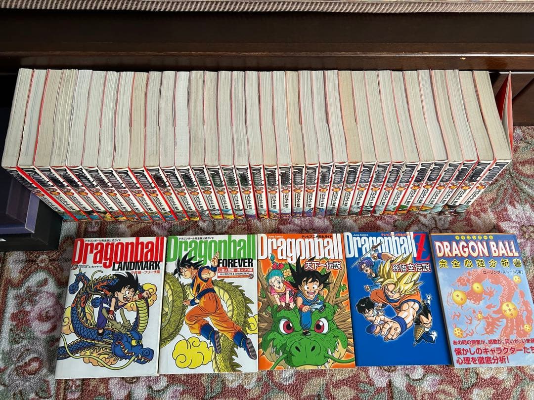 ドラゴンボール　完全版　全巻セット（34巻）＋おまけ５冊