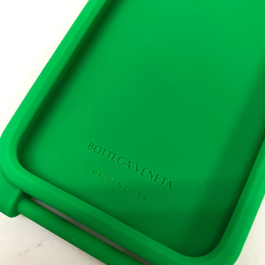 ☆未使用品☆BOTTEGA VENETA iPhone13Pro対応 ケース