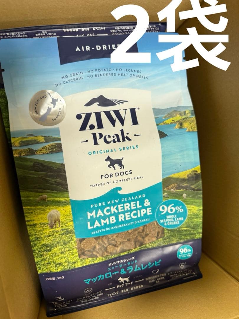 ZIWI エアドライドッグフード マッカロー&ラム 1kg 自然食