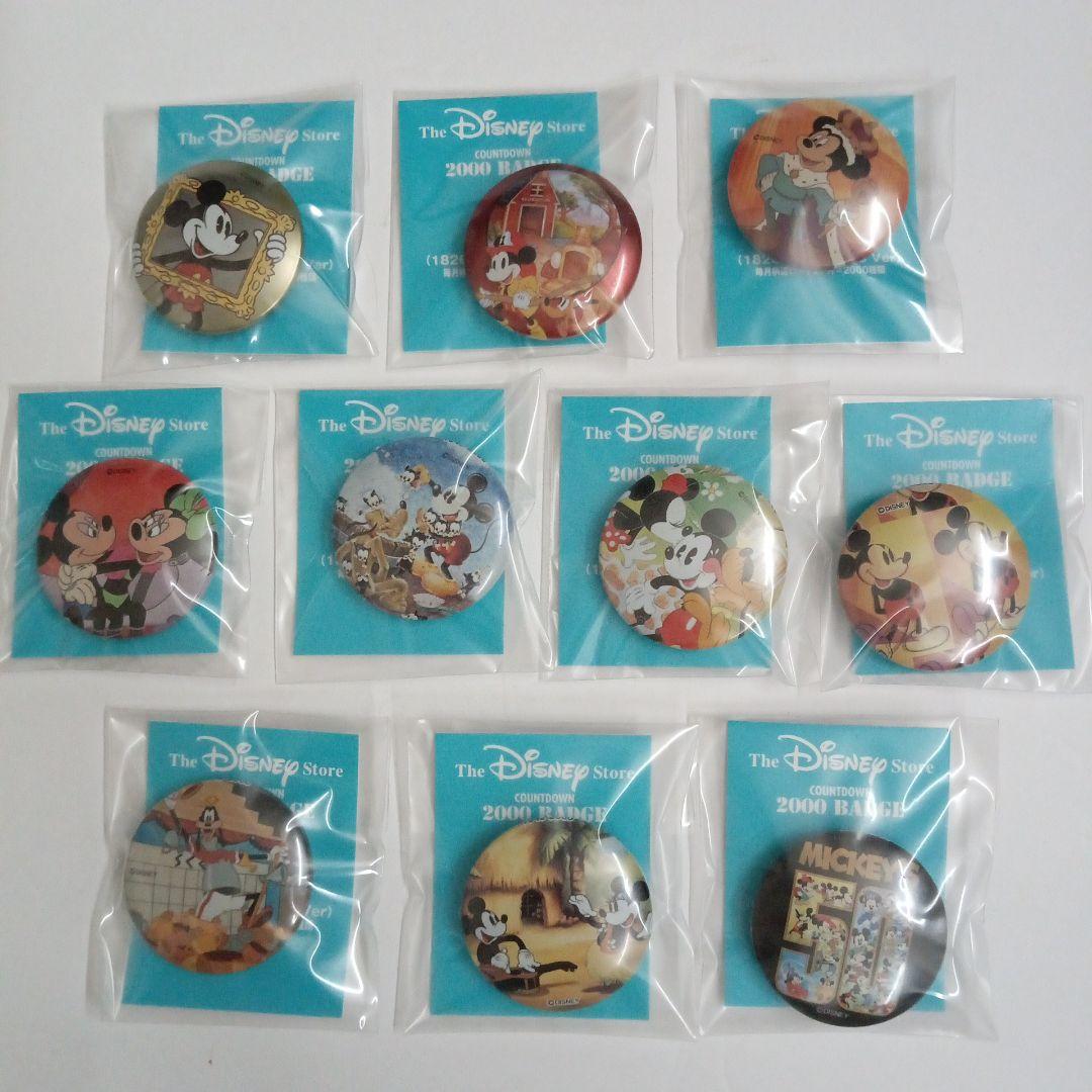 ディズニーストア　2000　カウントダウン　缶バッジ　缶バッジ用台紙