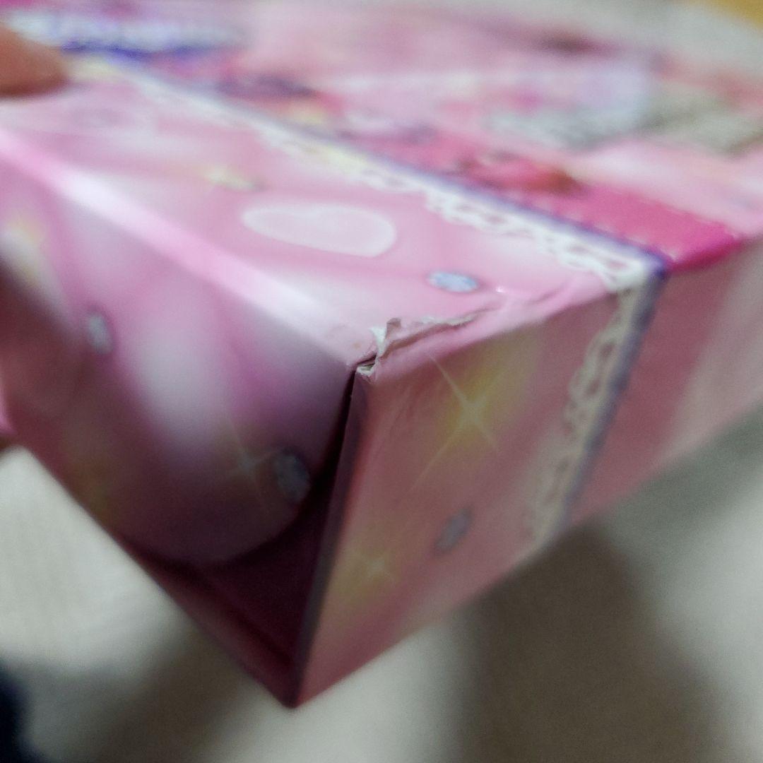 プリズムストーントランク