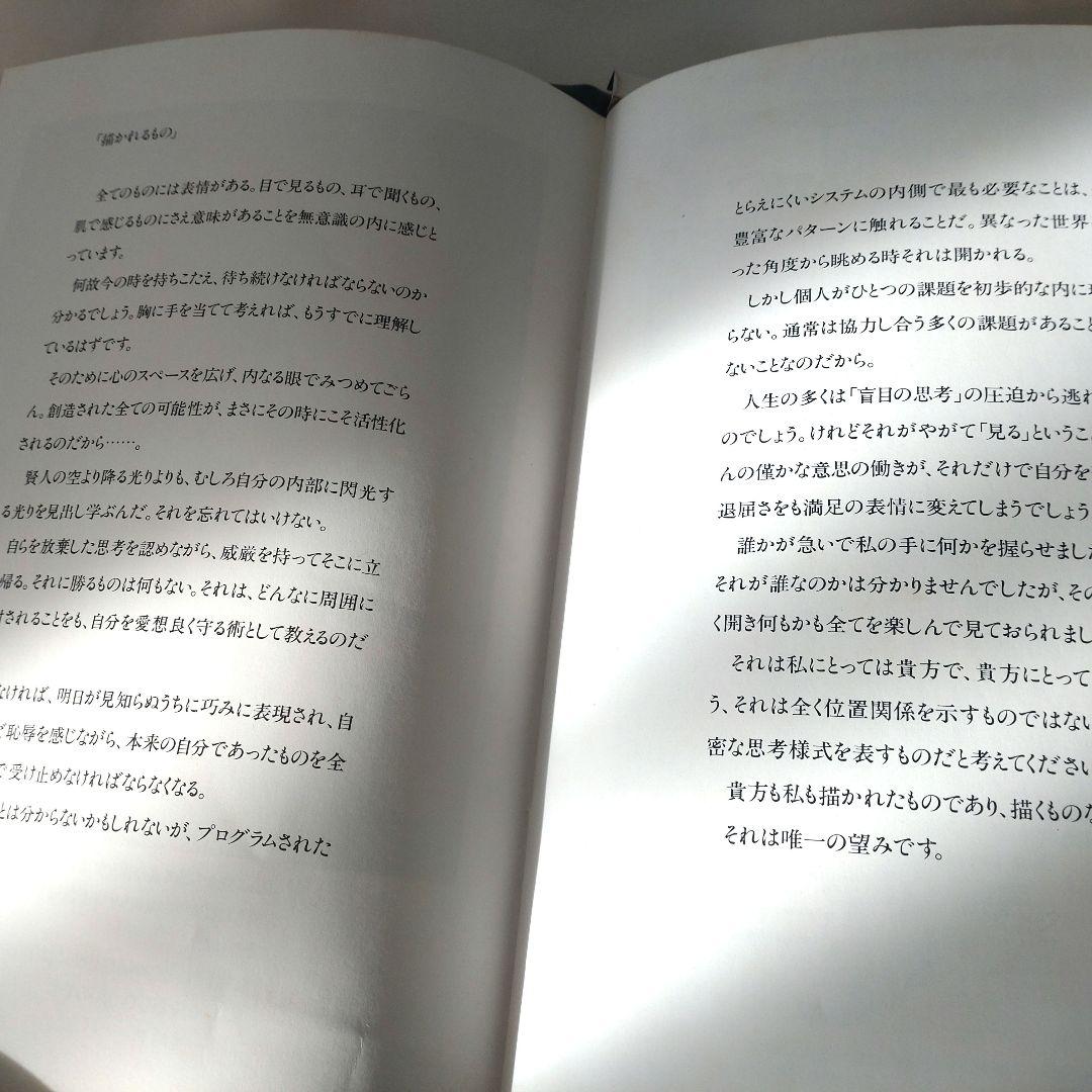 尾崎豊 OZAKI ファンクラブ 会報誌 レア 希少 当時 バックナンバー