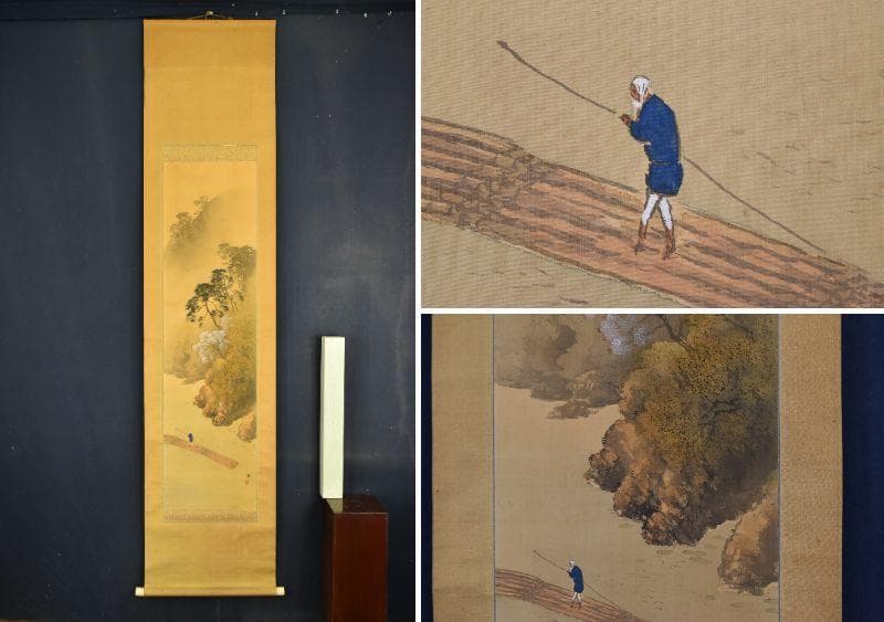 【真作】敬山/春景嵐峽/山水図/保津川下り図/4-1/掛軸/名家伝来AA-847