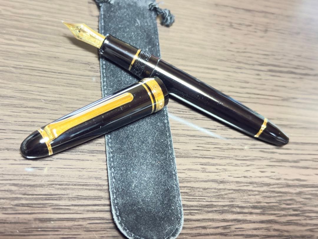 セーラー万年筆 万年筆 プロフィット21 ブラック 中細