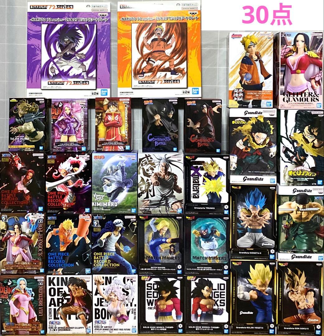 ジャンプ プライズ フィギュア まとめ売り 最新含 ドラゴンボール ワンピース