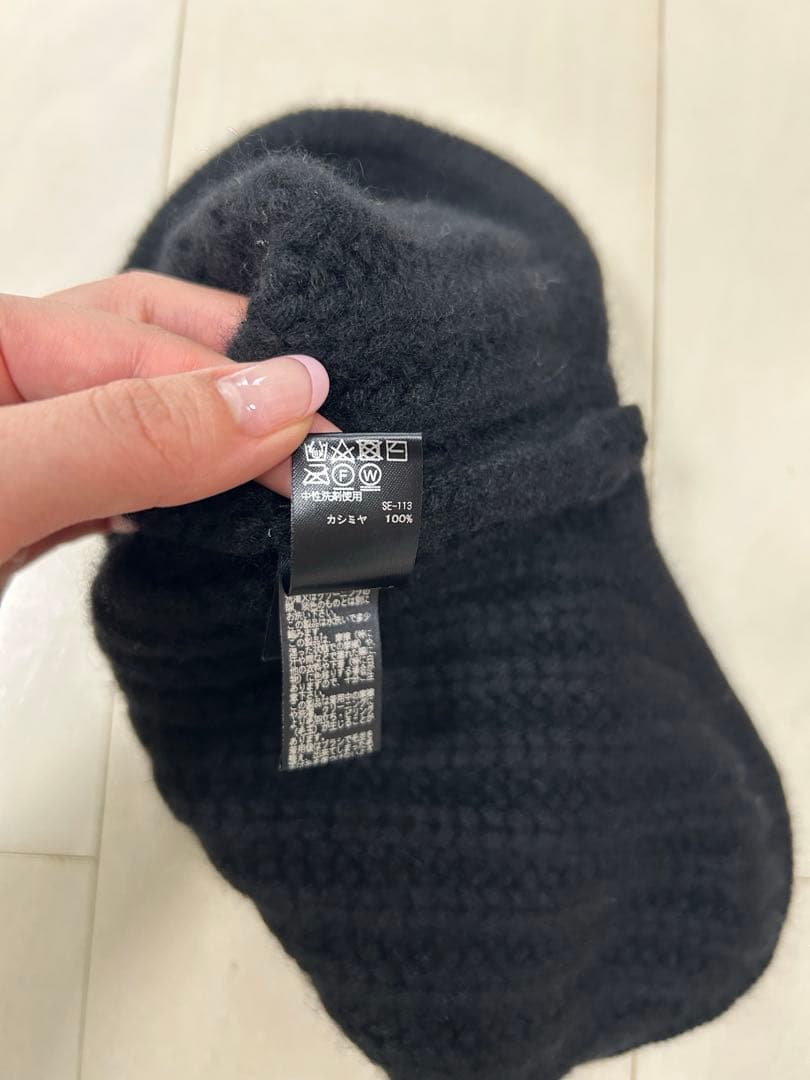 【yo biotop（ヨービオトープ）】23AW カシミヤニット帽　ビーニー