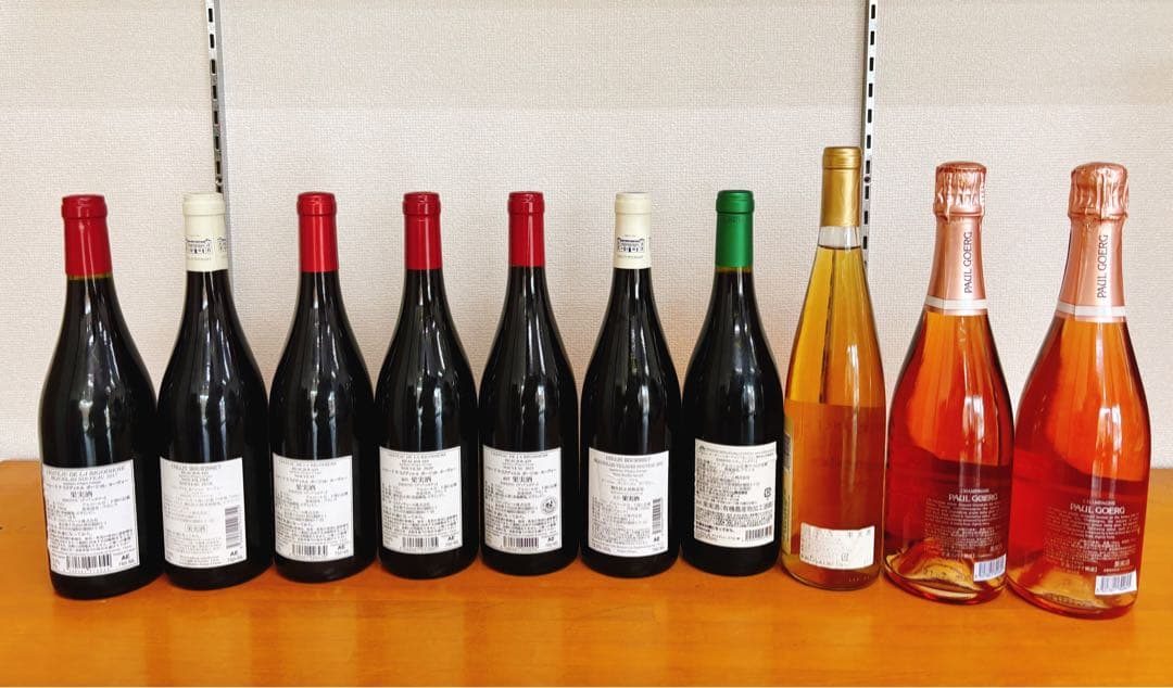 ワインセット10本(赤・白・スパークリング）
