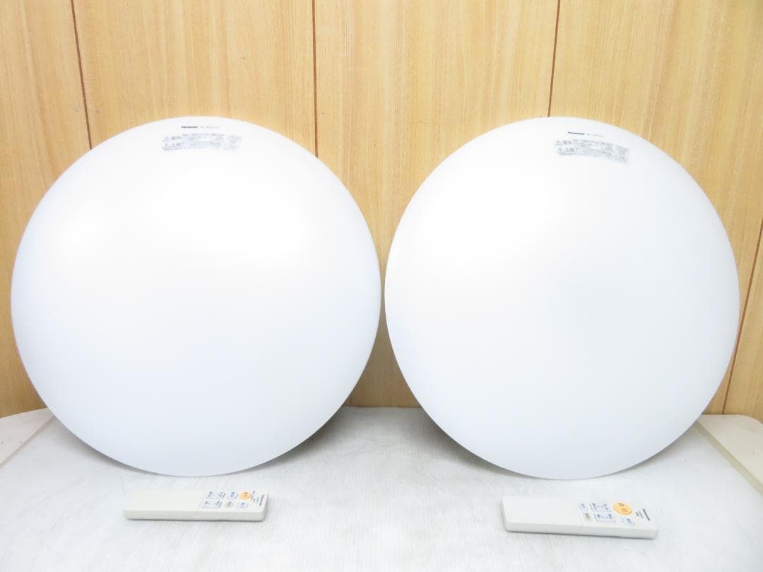 パナソニック 2021年製 LEDシーリングライト 8畳用 6畳用 2点セット